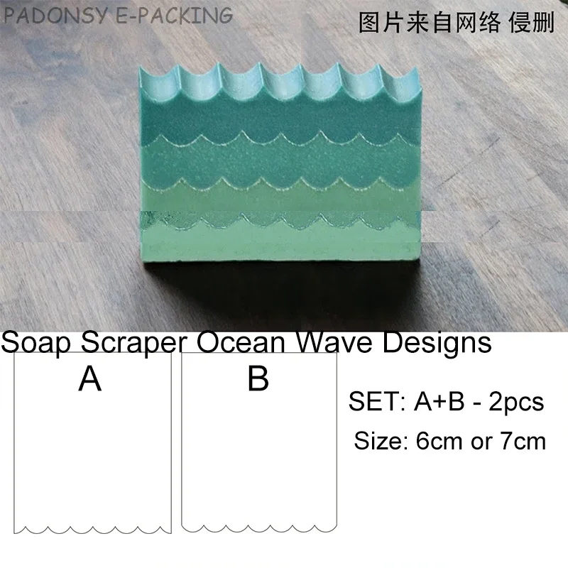 Soap Making Equipment For Beginners - Ręcznie robiony skrobak do mydła z