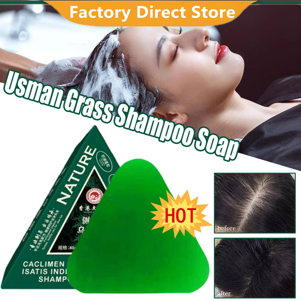 Soap Making Oils - 80g Usman Grass Solid Shampoo Mydło