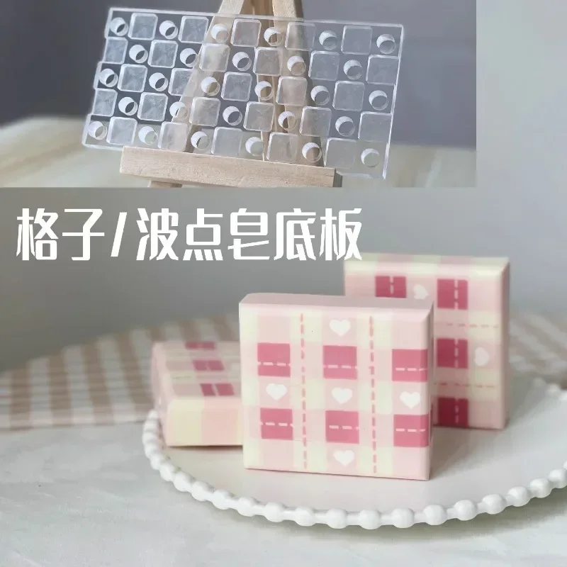 Soap Making Equipment For Beginners - Projekt kraty ręcznie robione mydło akrylowa