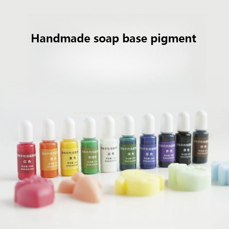 Soap Making Dye - Pigment do baz mydlanych ręcznie robionych,