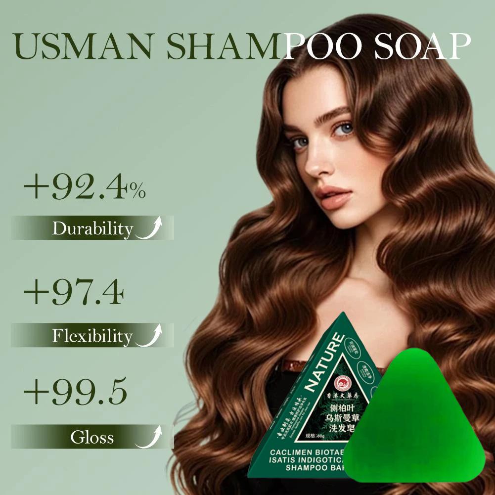 80g Usman Grass Solid Shampoo  – Soap Making Oils recenzja i cena