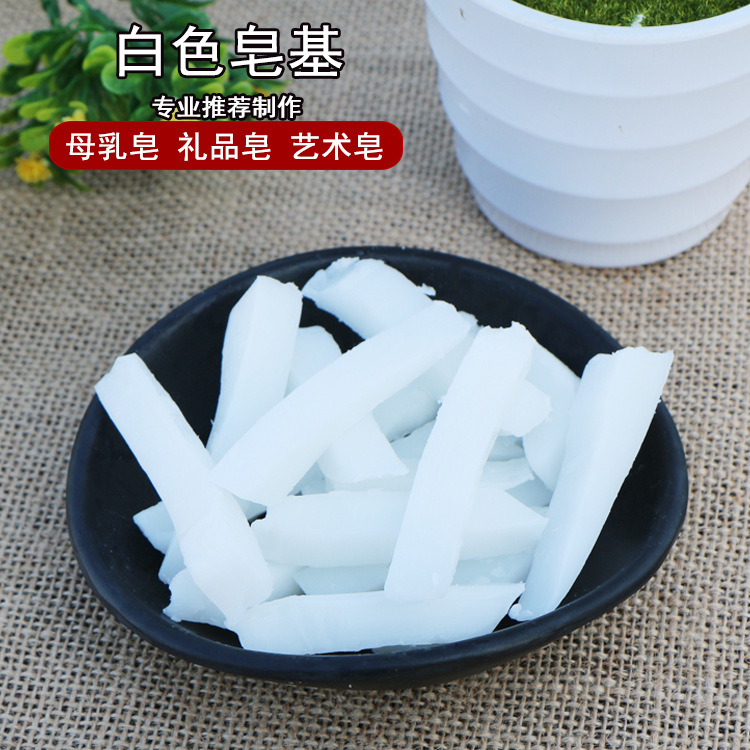 DIY 250g przezroczysta baza my – Soap Making Glycerin recenzja i cena