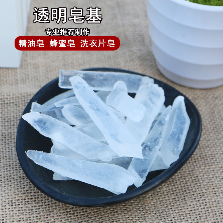DIY 250g przezroczysta baza my – Soap Making Glycerin recenzja i cena