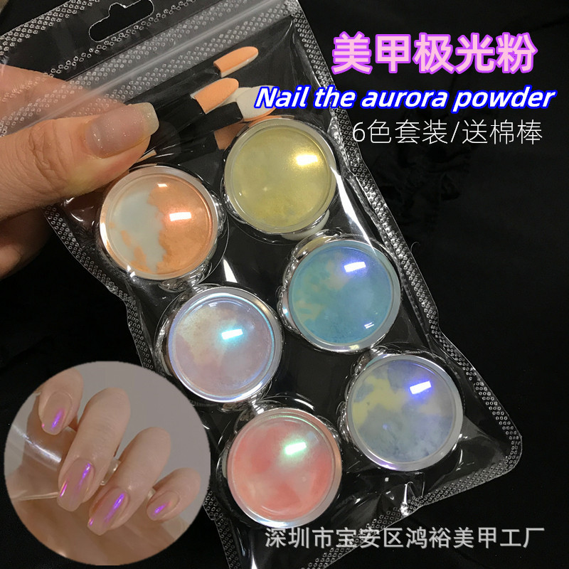 Zestaw syrenka Aurora proszek  – Mica Powder Colorant recenzja i cena