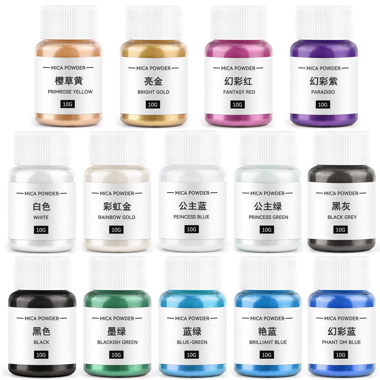 10g Świeca Środek barwiący Per – Mica Powder Colorant recenzja i cena